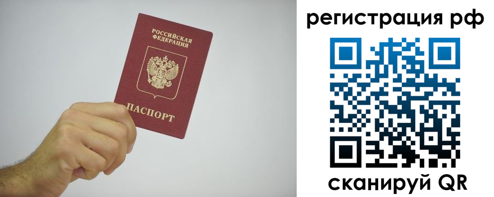 форма 3 в Тамбовской области